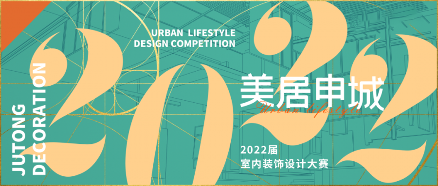 微信图片_20220824103824.png